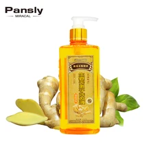 Профессиональный имбирный шампунь против выпадения волос продукт шампунь 300 мл натуральный Восстанавливающий волос восстанавливающий питательный шампунь
