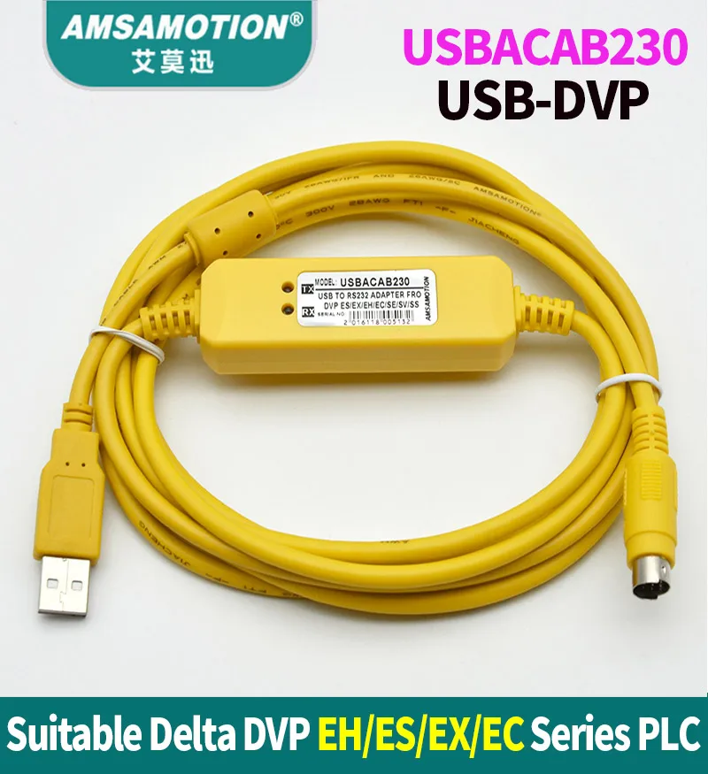 USBACAB230 Delta PLC Кабель для программирования USB к RS232 адаптер для USB-DVP ES EX EH EC SE SV SS кабель серии