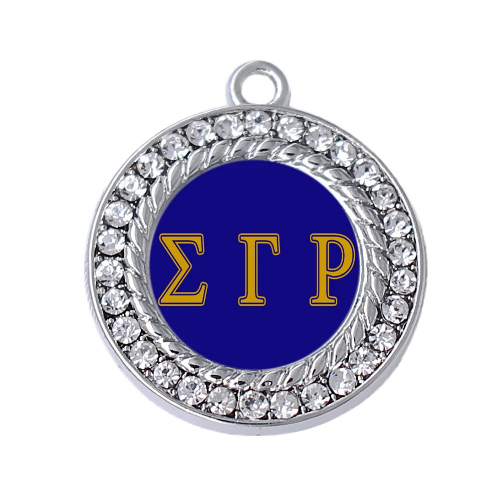

Necklaces Bracelets Earrings Making DIY Member Souvenirs Gift Jewelry Blue Sigma Gamma Rho Pendants And Charms Eco-friendly
