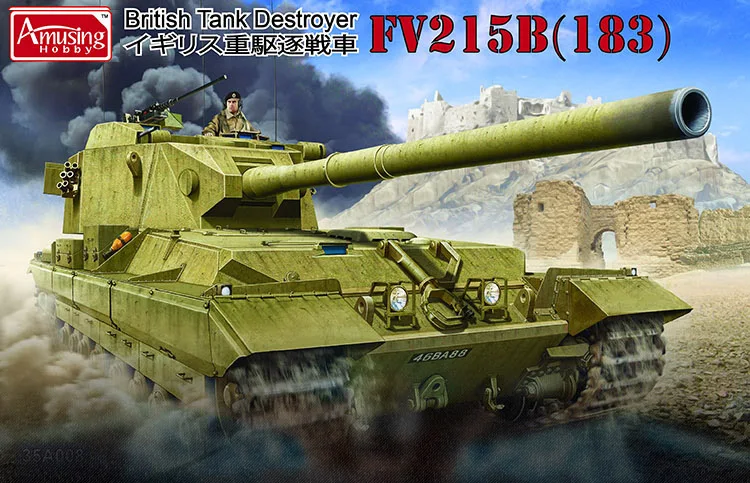 Забавное хобби 1/35 Танк Разрушитель FV215B(183)#35A008