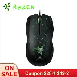 Razer Taipan 3500 dpi игровая мышь USB Проводная эргономичная ПК геймер мышь Ambidextrous 3 светодиодная подсветка черный