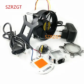 

110V/220V 50W 380nm-840nm full spectrum LED Lamp + fan radiator + lens +DC12V adapter power + cable