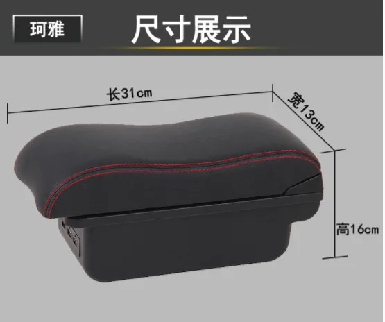 QQ20181225225836_