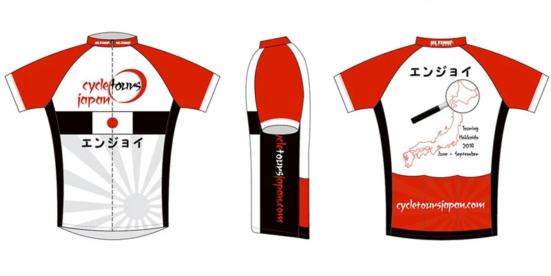 jersey2