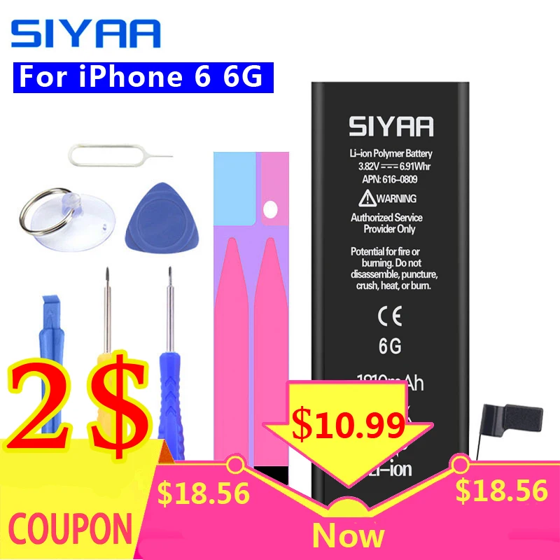 Оригинальный SIYAA Батарея для iPhone 6 г замена мобильный телефон Литий-полимерный