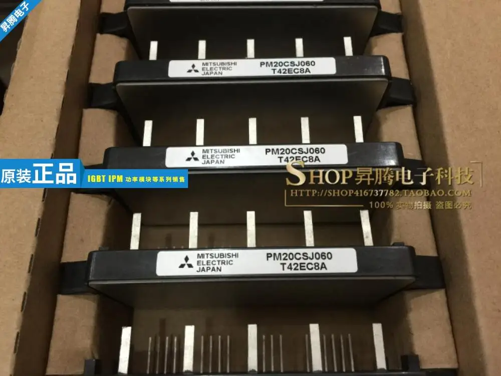 

2019 Direct Selling Promotion 100% New&original PM20CSJ060