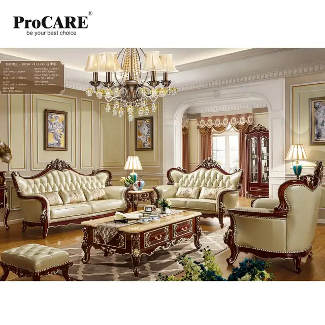 Luxury European Style Unique Leather Sofa Living Room Set Modern Foshan Procare