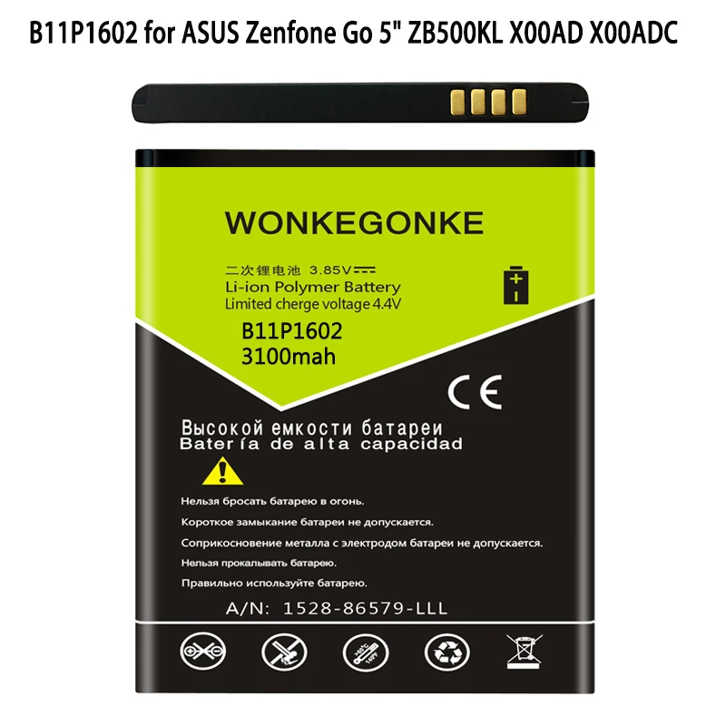 WONKEGONKE B11P1602 Аккумулятор для ASUS Zenfone Go 5 &quotZB500KL X00AD X00ADC X00ADA батареи|Аккумуляторы