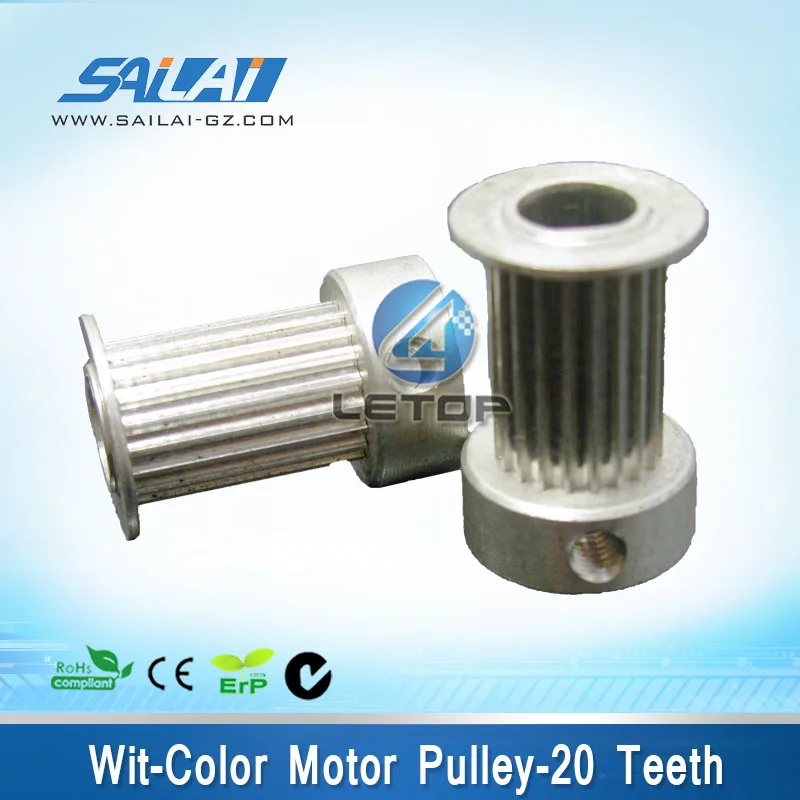 motor pulleys for sale