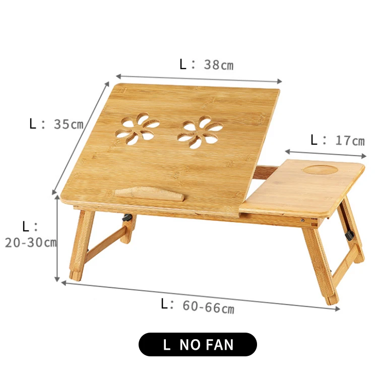 SUFEILE деревянный стол для ноутбука портативный бамбуковый компьютерный стол складной офисный стол простой M/L ленивая кровать для ноутбука tabl D50 - Цвет: L  NO fan