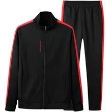 Rlyaeiz спортивный костюм для мужчин пот одежда Новинка года осень повседневное Полосатый толстовки на молнии+ брюки для девоче