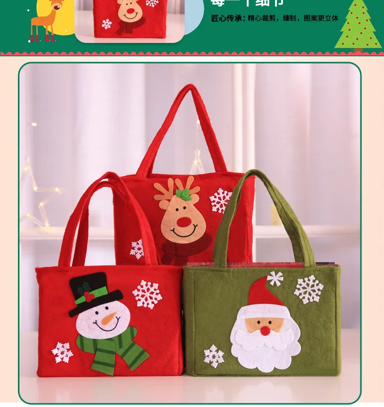 3 шт. подарочные пакеты коробка конфет со снежинками фестиваль сумки год Рождественский подарок сумки для небольшие сумки