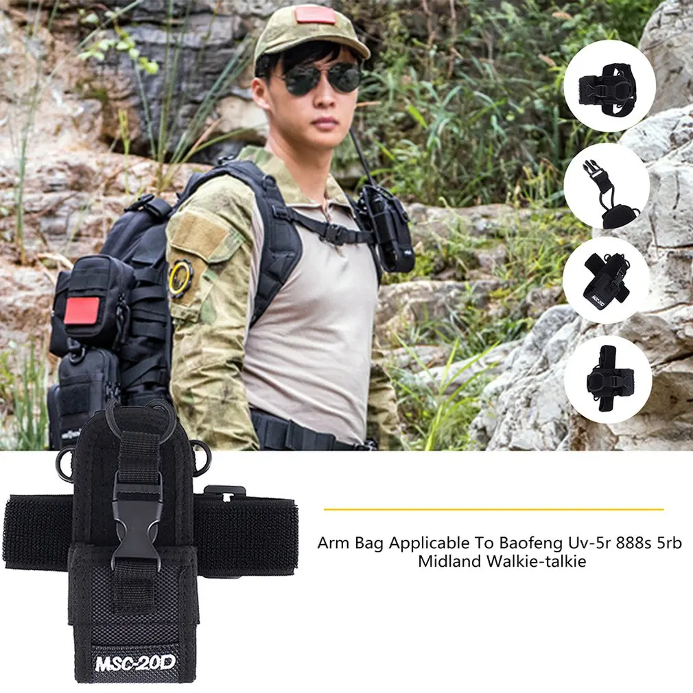 Arm Bag применимо для Baofeng Uv 5r 888s 5rb Midland Lxt500 Gxt1000 Yeasu Vx 7r Kenwood Tk3107 3207 Walkie talkie|Рации| |