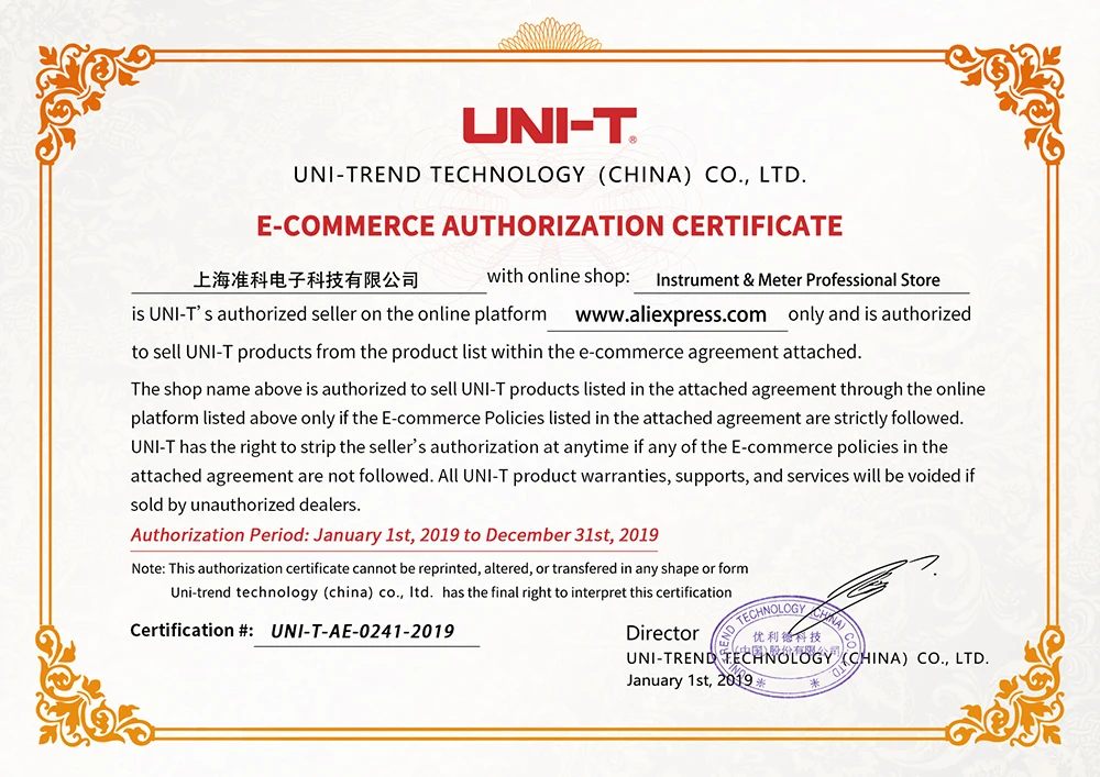 UNI-T UT33A+ UT33B+ UT33C+ UT33D+ цифровой мультиметр AC DC Ток Сопротивление+ 2mF емкость NCV тестер с ЖК-подсветкой