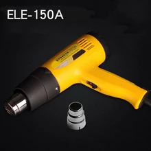 Электрический воздушный Нагреватель, пистолет с температурным контролем, фен для волос, паяльник, фен, пистолет, инструмент для сборки с 4 насадками