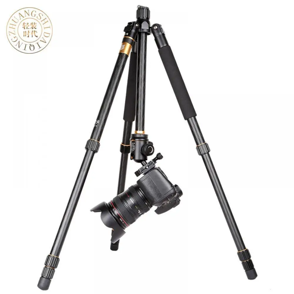 

QZSD Q999 Professional Photographic Protable Tripods Pro SLR Digital Camera Aluminium Alloy Tripod For Travelling