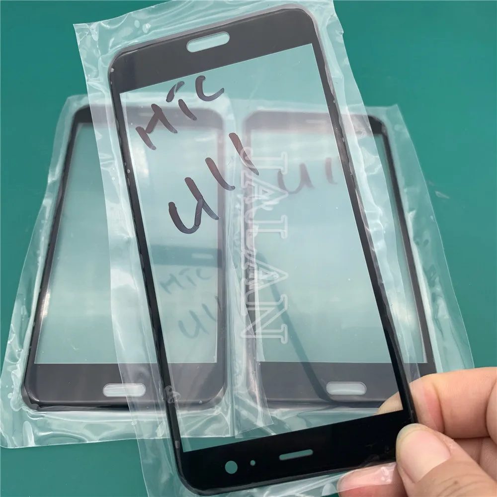HTC u11 (3)