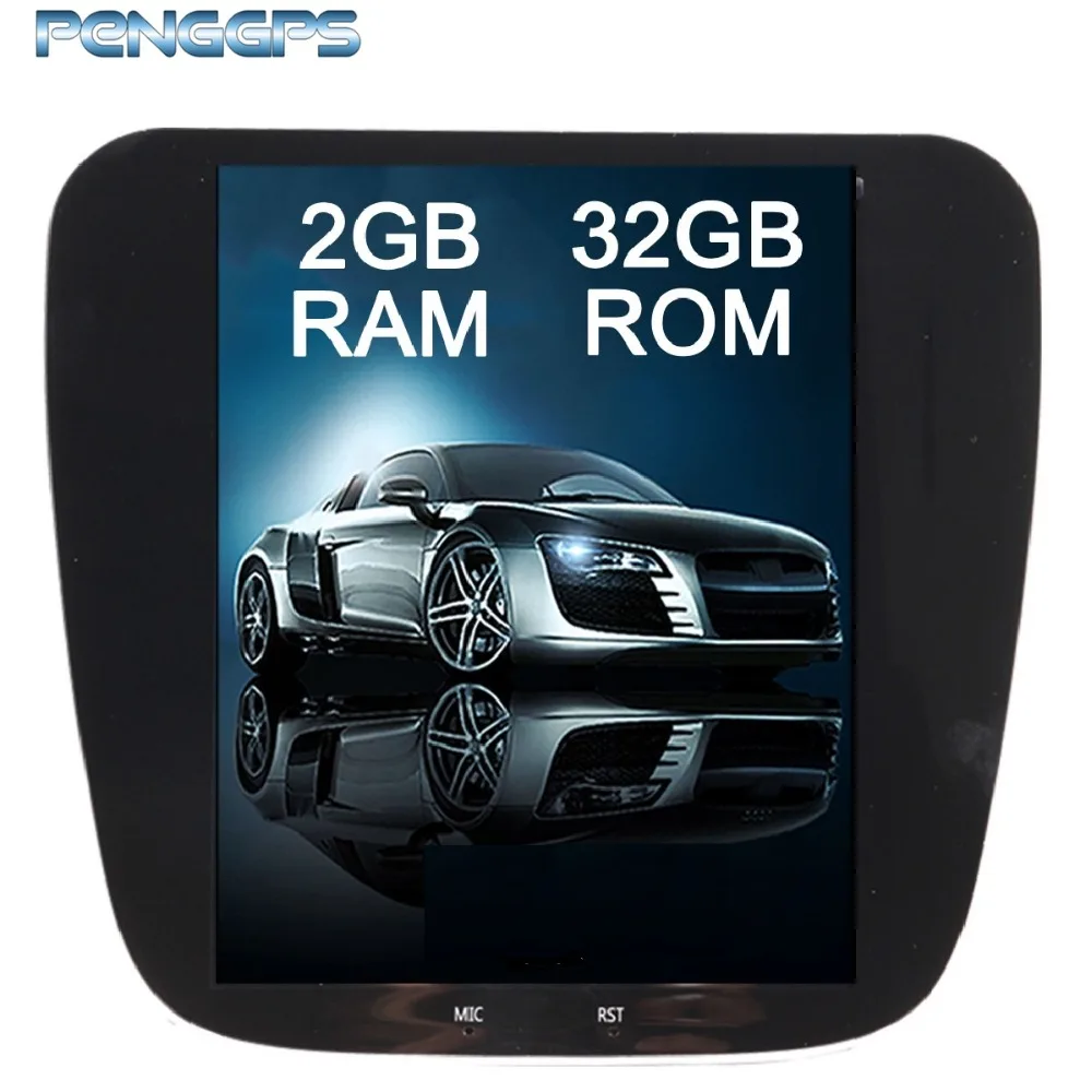 Автомобильный gps-навигация dvd-плеер для Chevrolet Malibu 2015-2018 IPS Экран мультимедийный