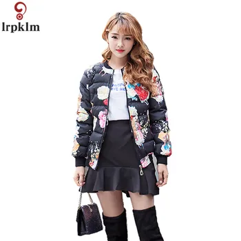

Women' warm Down Parka Winter Coats Fashion Down Jackets For Ladies Korean Big Size Loose Coat 2018 New CH545