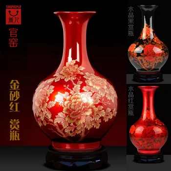 

Jingdezhen ceramic vase ornaments crystal glaze flower inserting device Home Furnishing living room decoration bridal marriage r
