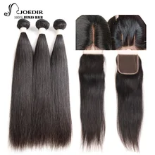 Joedir Hair Pre-colored Remy Human Hair Bundles With Closure Brazilian Hair Straight 3 Bundles Lace Closure Free Shipping