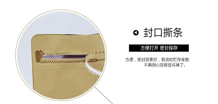 QQ20180614170918