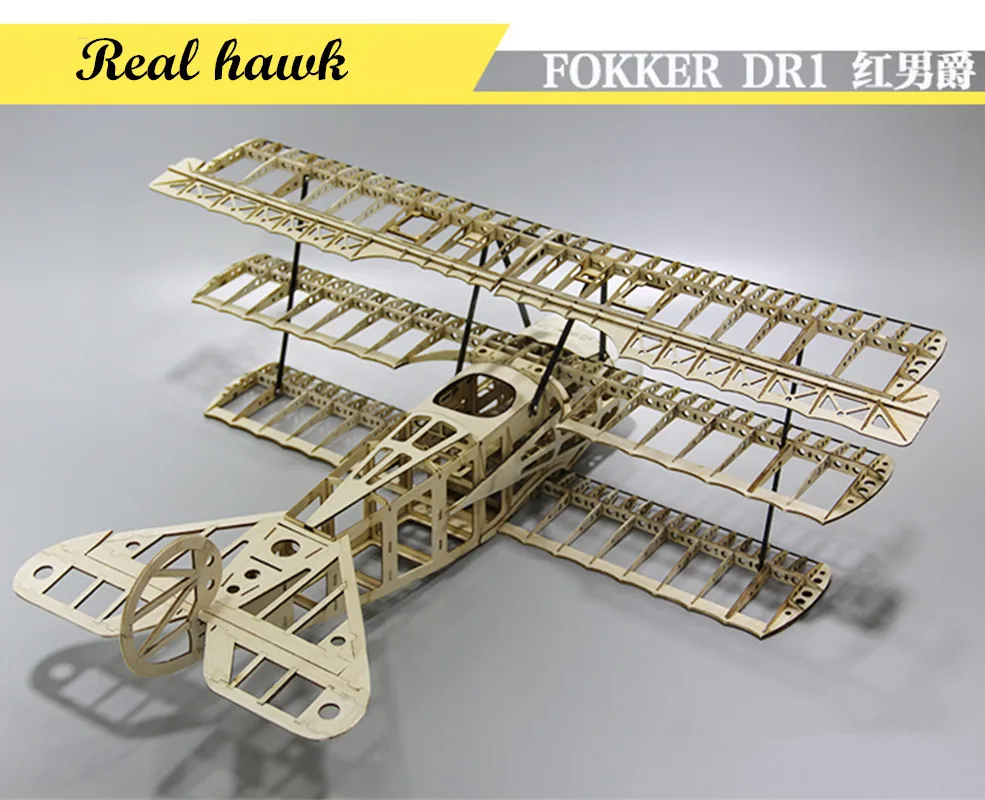 Aliexpress.com : Buy RC Plane Laser Cut Balsa Wood ...