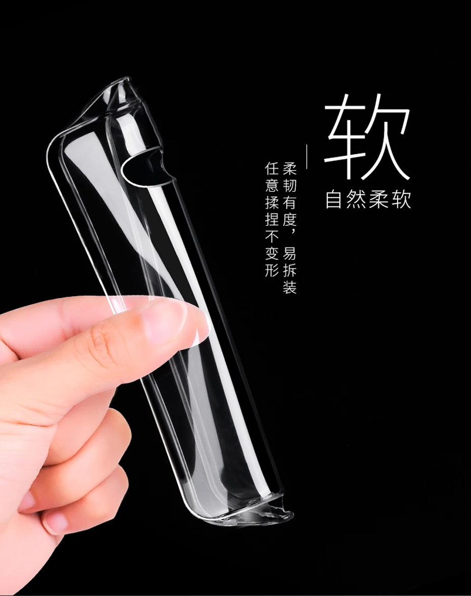 note8-TPU-790_05