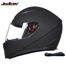JIEKAI полный ABS мотоциклетный шлем модный съемный теплый водонепроницаемый нагрудник гоночный шлем в форме черепа шлем мото