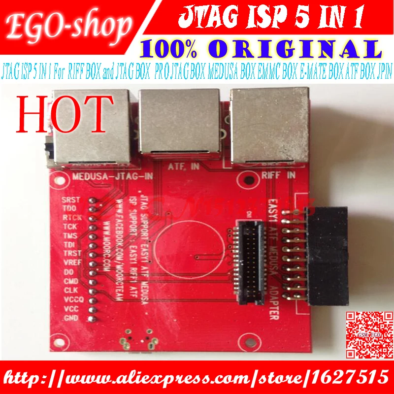 Gsmjustoncct Бесплатная доставка JTAG ISP 5 в 1 для RIFF JTAG Box MEDUSA EMMC E-MATE Advance Turbo Flasher программатор коробка