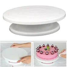 28 см кухонный торт украшения Глазурь Вращающийся поворотный стол торт стенд белый пластик помадка выпечки инструмент DIY
