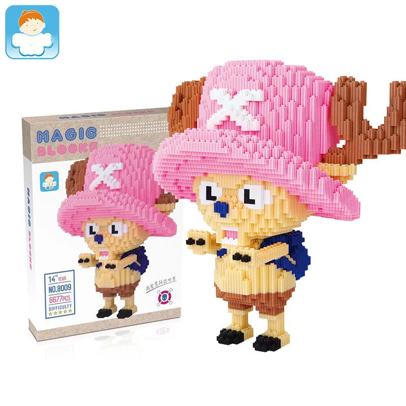 

The Particle Building Block Super Road Fly Puzhi Spin Building Toys Decompression 8008 8009