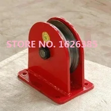 0,5 Т-3 т Land подъемное колесо фиксированной шкив блок ролика стальной трос поднимаясь Таль цепи блока кран подъемных строп матер