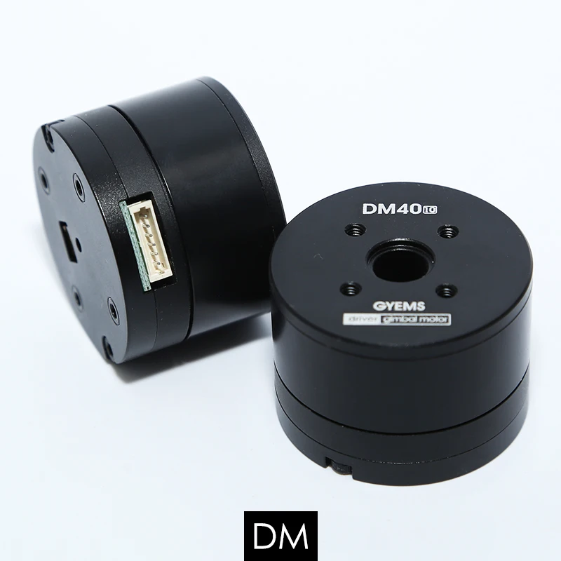 Buy RDM4010 BLDC Gimbal Drive Motor Servo System Robot