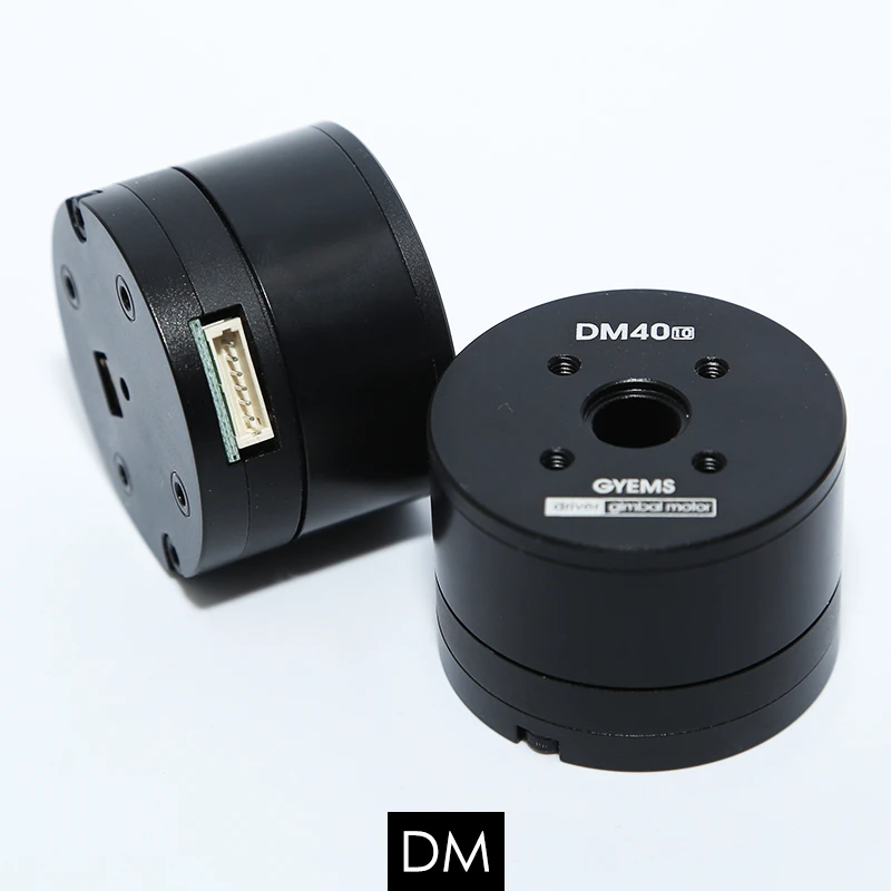 RDM4010 BLDC Gimbal Drive Motor Servo System Robot Joint assembly