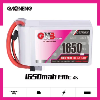 

2PCS Gaoneng GNB 1650MAH 4S 14.8V 130C/260C HV Lipo battery XT60 Plug for RC Airplane Helicopter Drone FPV Racing