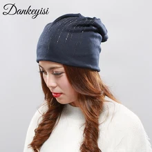 DANKEYISI для женщин зимние теплая шапка шапочка повседневное шапочки Шерсть шапки трикотажные головные уборы Bonnets открытый женский повседневное лыж