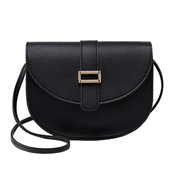 

Maison Fabre Fashion PU Leather Women's Simple All purpose Small Square Single Shoulder Bag Mini Magnetic buckle Messenger Bags
