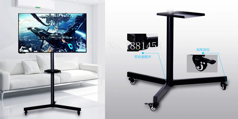 Display cart (2)