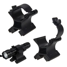 Крепление для оружия, X-WM02, крепкая Магнитная x-образная рама, тактический фонарь, кронштейн для прицела, крепления для 23-26 мм фонарика, принадлежности для охоты