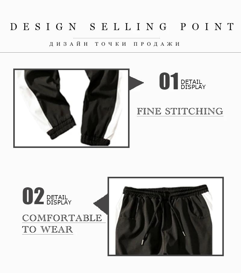 Trousers (5)