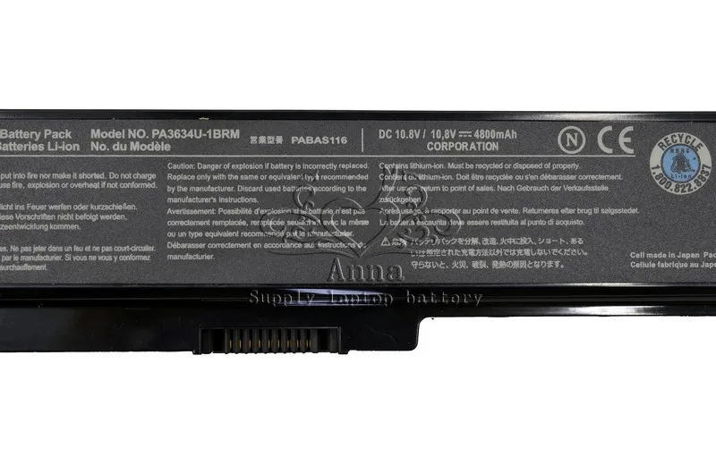 Оригинальный аккумулятор JIGU для ноутбука Toshiba A665D C600 C600D C640 C640D C645 C645D C650 C650D C655D C655