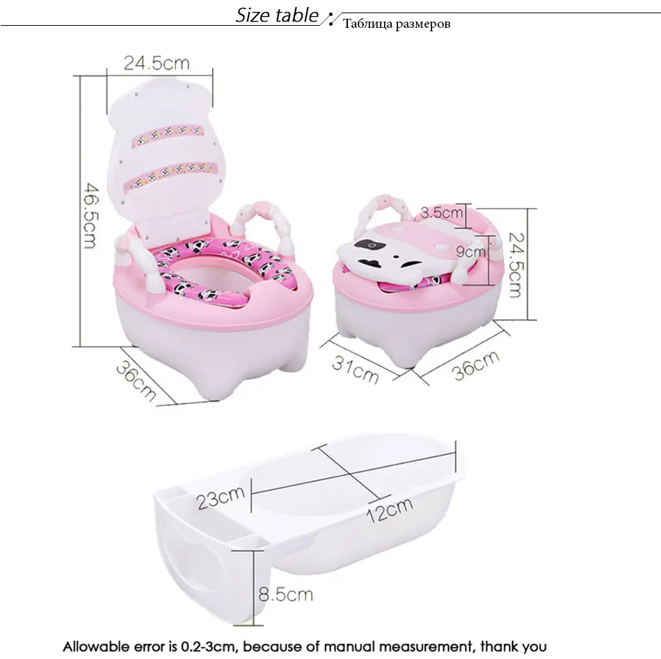 Детский туалет с милыми животными, детский туалет с коровой, портативный детский туалет, Детский горшок, обучающее устройство для туалета