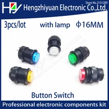 Hzy 16mm Self-locking push button switch with LED ON-OFF blue Green Red Yellow with lamp recovery button switch 3A250V AC 4 pins