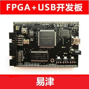 Для CY7C68013A ALTERA3 три поколения FPGA + USB макетная плата EP3C10E144c8n | Компьютеры и офис