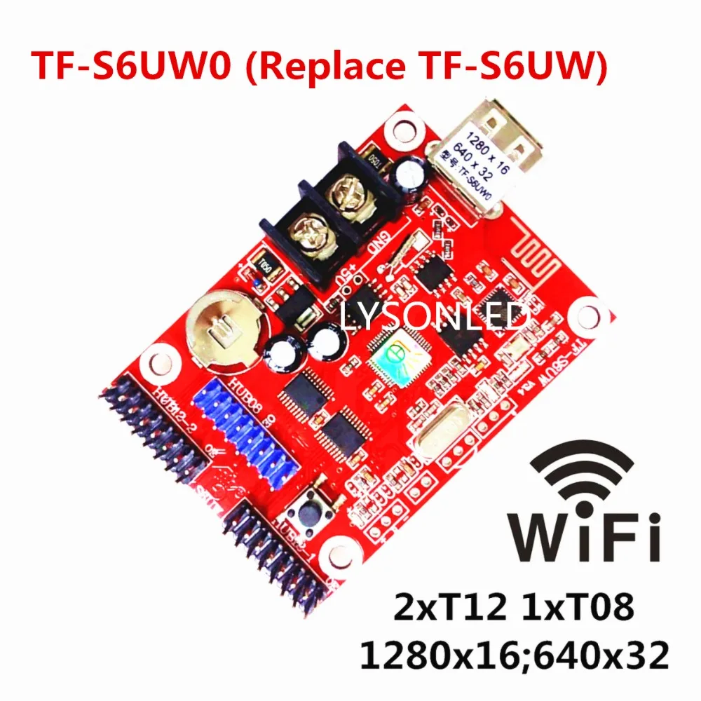 TF-S6UW0
