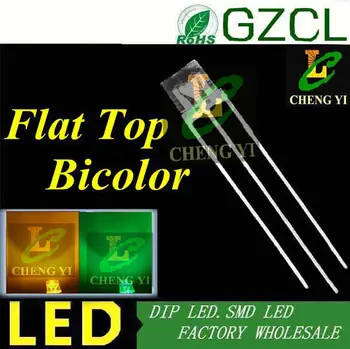

LED Diode Green&Yellow 5mm bi-color led beads Flat top package G3.0-3.5V Y2.0-2.5V