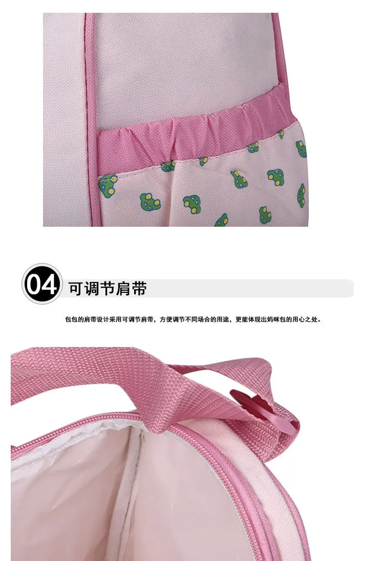 Fashion Baby Diaper Bag Waterproof Travel Printed Mummy Maternity Nappy Bag For Mom Multifunctional Large Capacity 4Pcs Care Bag (15)