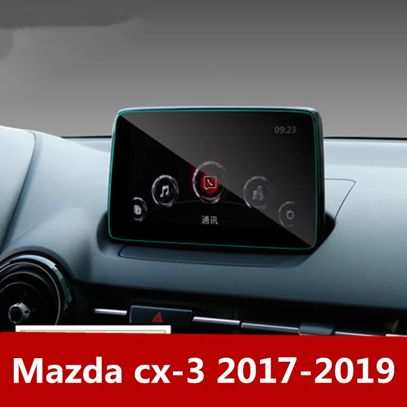 Для Mazda CX-3 CX3 gps навигационный экран стальной материал Защитная пленка для ЖК-экрана пленка наклейка аксессуары - Название цвета: Белый