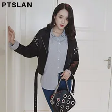 Ptslan Fashion Leather Jacket Women Classic Short Female Leather Jacket Locomotive Style Women’s Sheepskin Coat